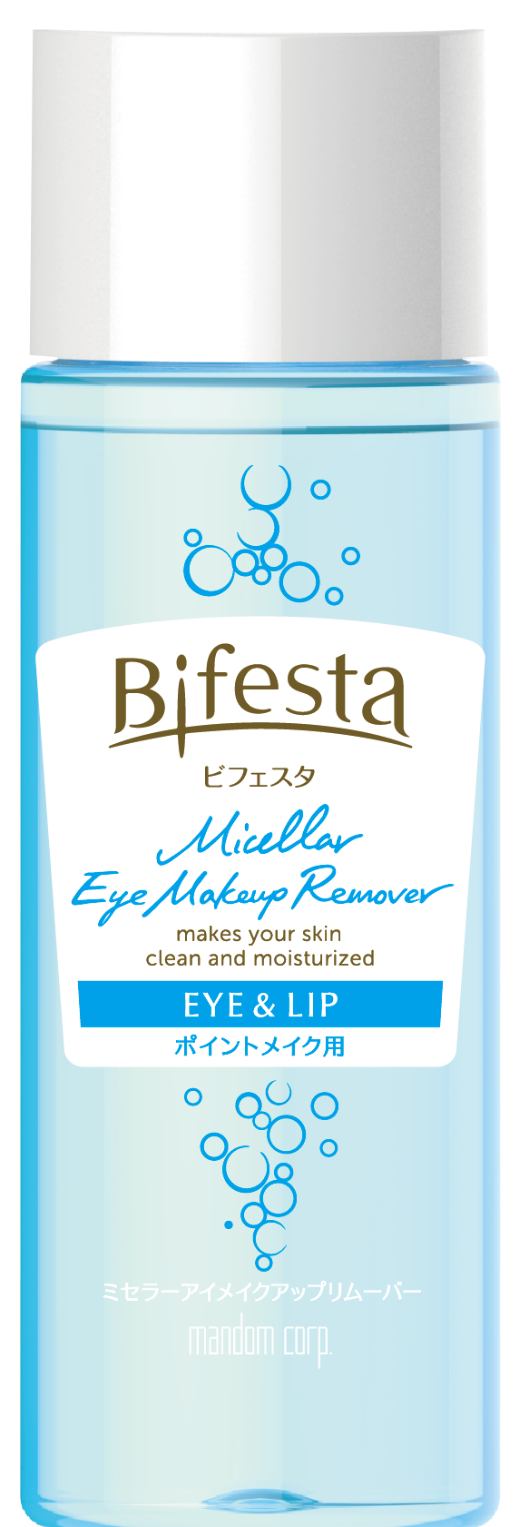 Eye & lip makeup remover